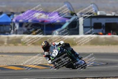 media/Mar-26-2023-CVMA (Sun) [[318ada6d46]]/Race 2 Supersport Open/